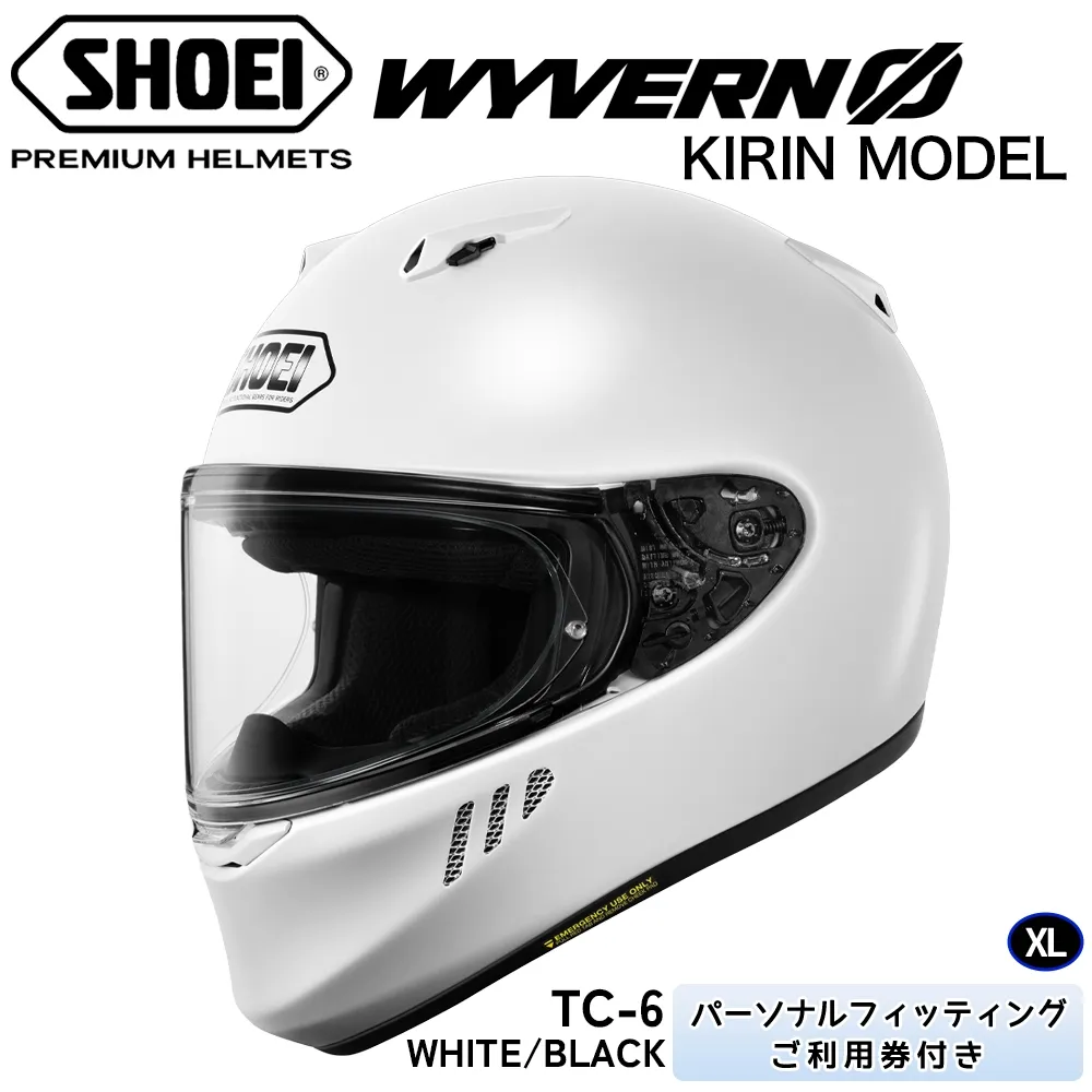 SHOEIヘルメット【WYVERNΦ KIRIN MODEL (WHITE／BLACK)】XL フィッティングチケット付き｜フルフェイス バイク ツーリング レーサー 漫画 アニメ キリン コラボ ショウエイ [2229]