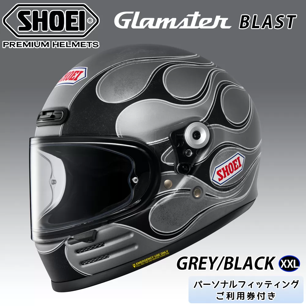 SHOEIヘルメット【Glamster BLAST (GREY／BLACK) マットカラー】XXL フィッティングチケット付き｜グラムスター ブラスト フルフェイス バイク ツーリング レーサー ショウエイ ヘルメット [2142]