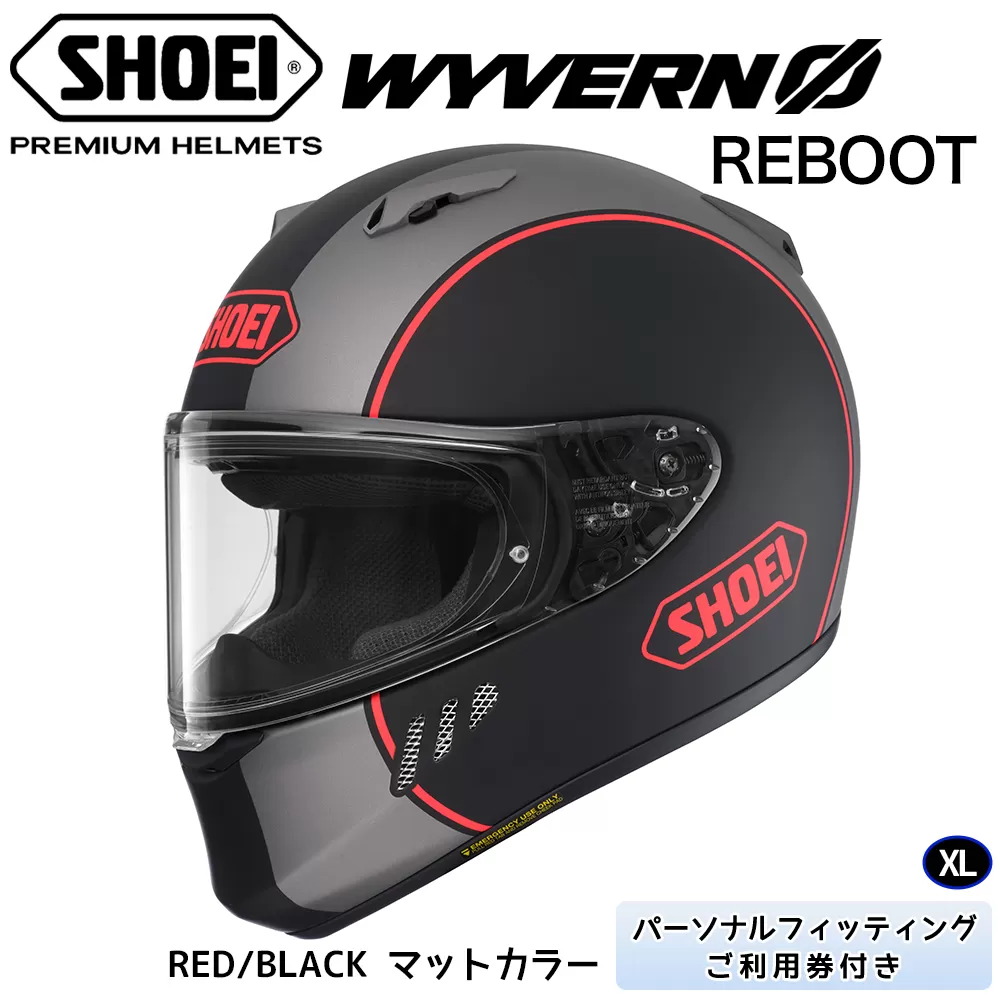 SHOEIヘルメット「WYVERN Φ REBOOT (RED/BLACK) マットカラー」XL フィッティングチケット付き｜フルフェイス バイク ツーリング レーサー マルケス ショウエイ [1711]