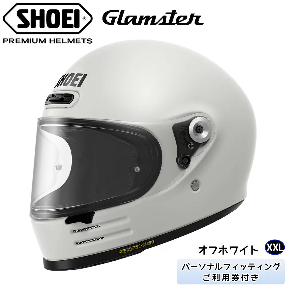SHOEIヘルメット「Glamster オフホワイト」XXL フィッティングチケット付き｜グラムスター フルフェイス バイク ツーリング ショウエイ [1292]