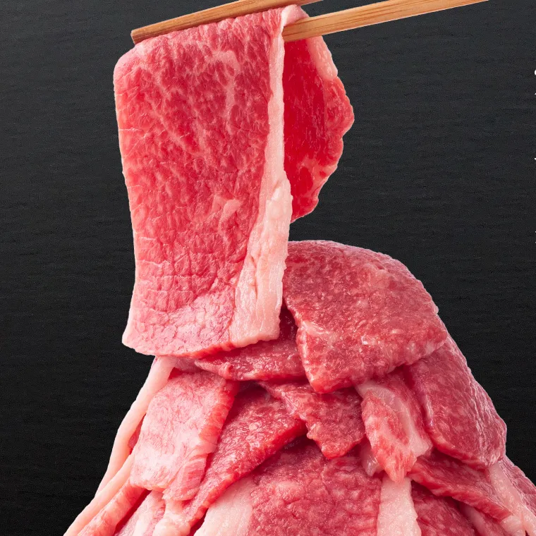 常陸牛 肩肉バラ肉 焼肉切り落とし 1kg【茨城県共通返礼品】 国産 和牛 高級 グルメ 茨城県 お祝い バーベキュー 牛肉 牛 肉 お肉 焼き肉 小分け ブランド牛 国産牛 国産和牛 黒毛和牛 国産黒毛和牛 [CV001sa]
