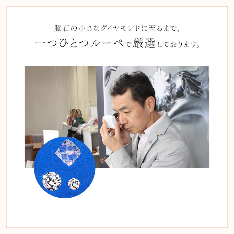 後光さすペンダント付 喜平 ネックレス 18金 K18 プル12面 50cm