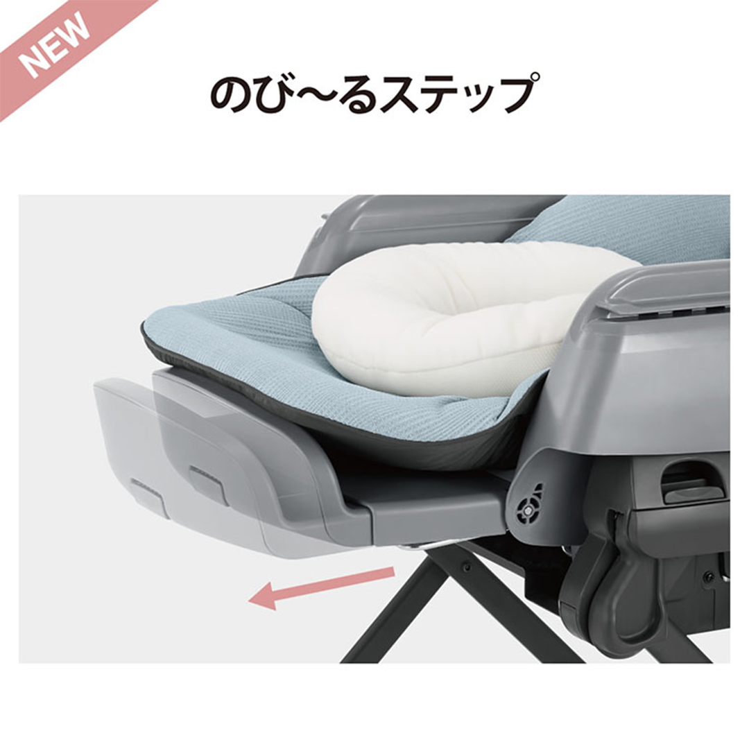 コンビ　ネムリラ　オートスイング　BEDi Long EG カフェブラウン　美品 コンビ 】 ネムリラ AUTO SWING BEDi Long EG カフェブラウン