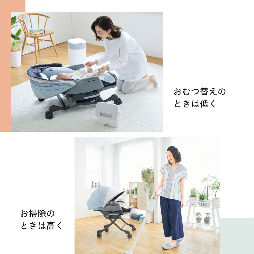 コンビ 】 ベビーチェア ネムリラ AUTOSWING BEDi Long スリープシェル