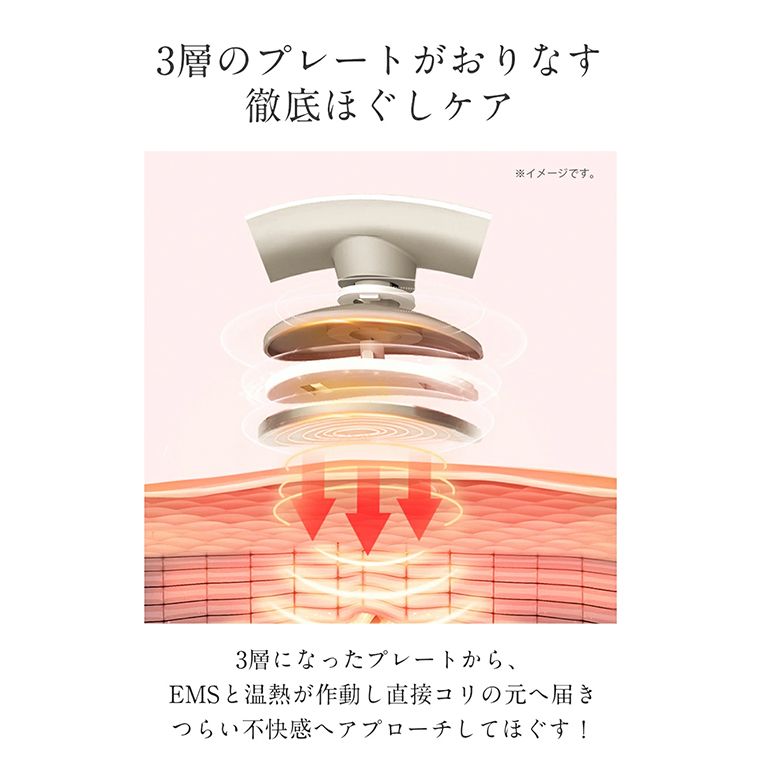 ミライエ　miraie EMS NECK Facial セット　ネック 0302125222_621ee9f61a64d.jpg