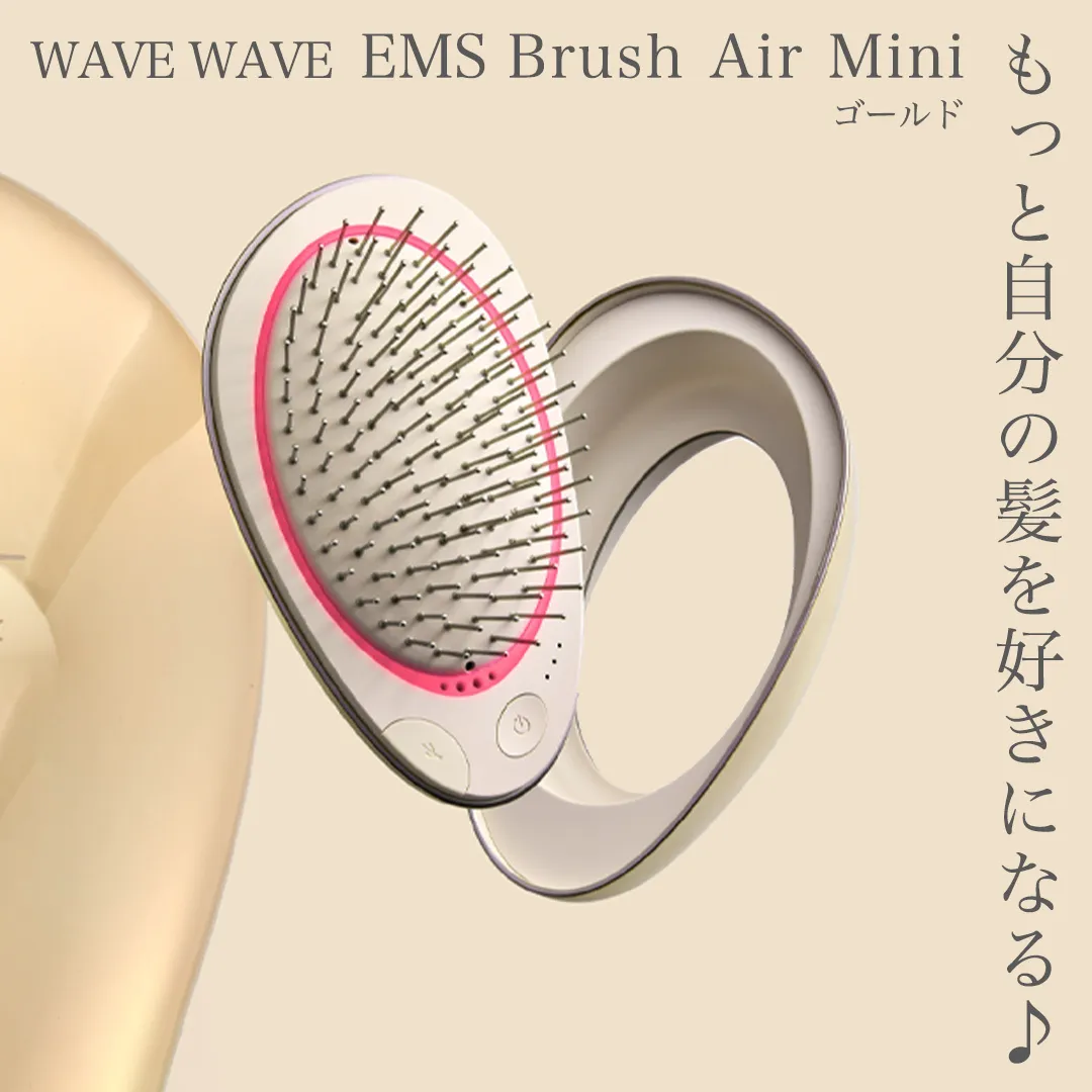 WAVE WAVE EMS Brush Air Mini ( ゴールド ) WAVE WAVE クッションブラシ EMS マイナスイオン美髪 LED 光エステ  頭皮ケア 美容 ヘアケア ブラッシュエアー ブラシエアー ウェイブウェイブ
