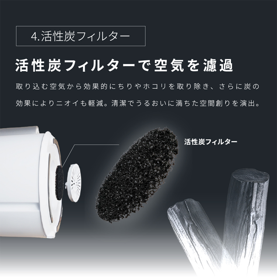 LAVINO エアリファイ ハイブリッド加湿器 （ブラック） ラビーノ 加湿