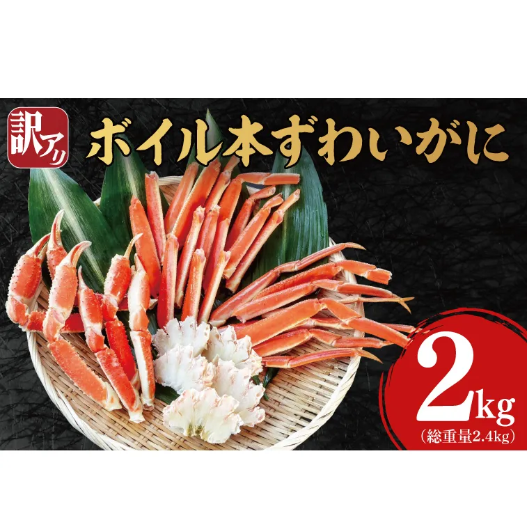 純銀 三重盃 約290グラム 染め