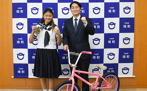 BMX 白井玲恵奈選手応援事業