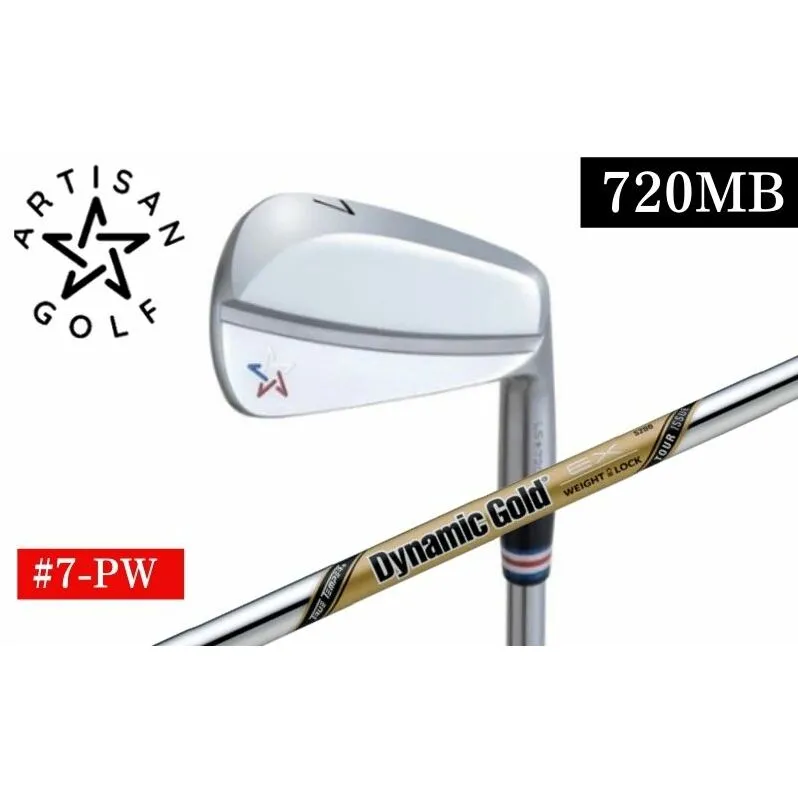 ARTISAN GOLF 720MB #7-PW DG EX S200 ゴルフクラブ ゴルフ アーティザン マッスルバック ゴルフ用品 ※沖縄・離島への配送不可
