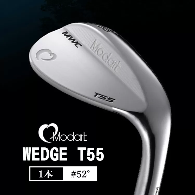 MODART T55 ウエッジ #52° ゴルフクラブ モダート