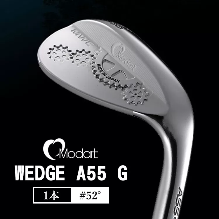 MODART A55・G ウエッジ #52° ゴルフクラブ モダート