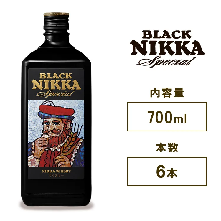 ニッカウヰスキー　ブラックニッカ　スペシャル　700ml×6本