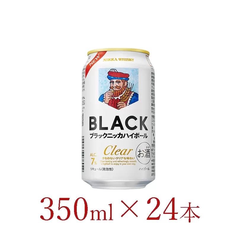 アサヒ　ブラックニッカクリア　ハイボール缶　350ml×24本