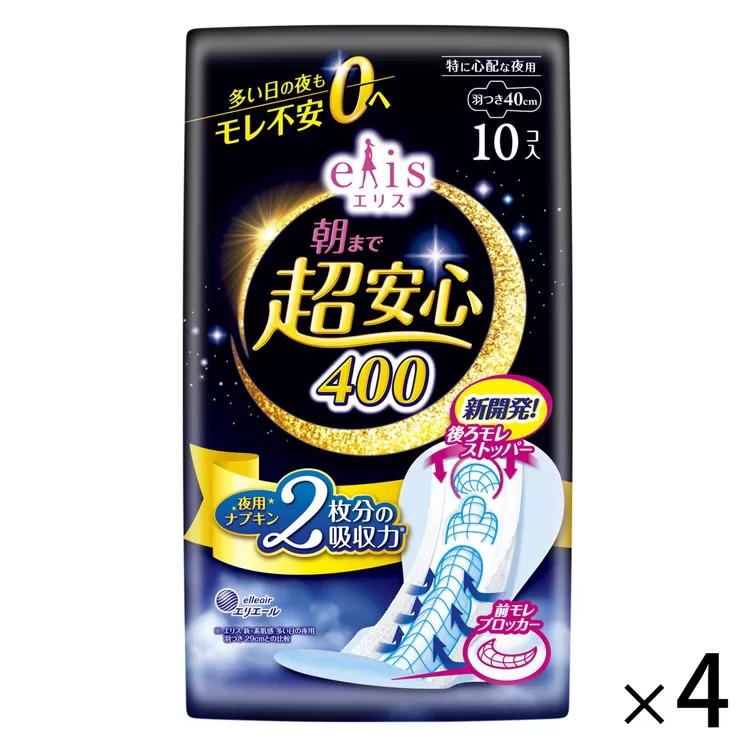 エリス 朝まで超安心 400（特に心配な夜用）羽つき 40cm 40枚（10枚×4パック）