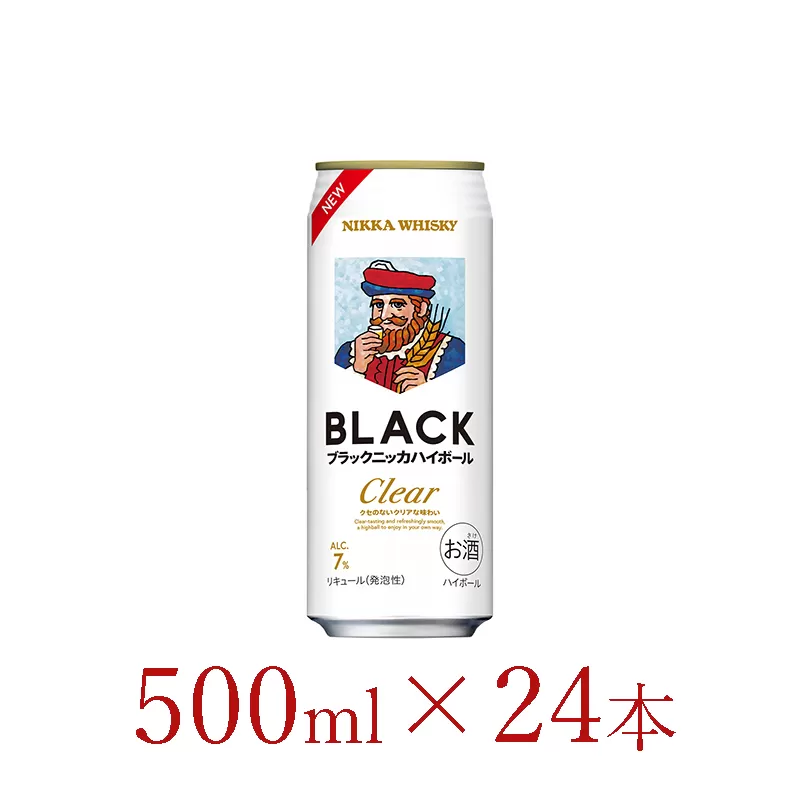 アサヒ　ブラックニッカクリア　ハイボール缶　500ml×24本