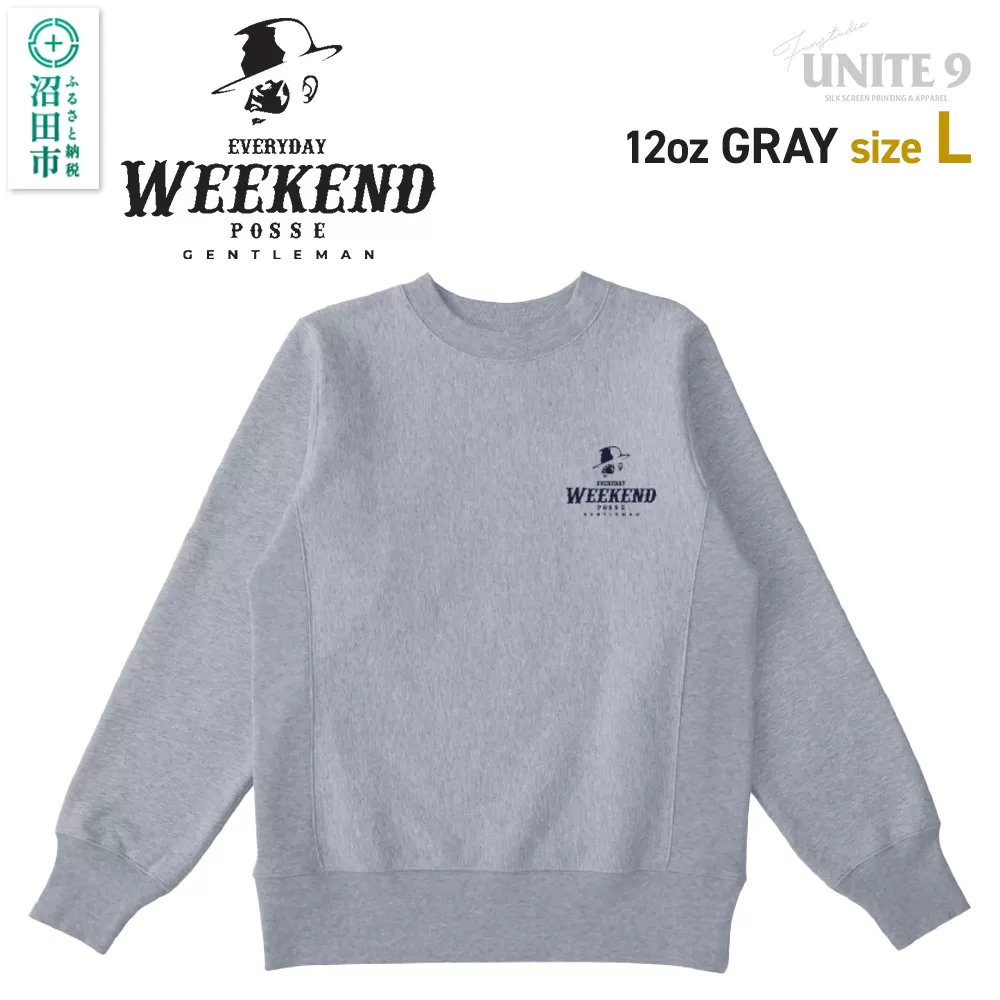 スウェットEVERYDAY WEEKEND POSSE/12oz sweat. EWP-3 グレーL 群馬県沼田市