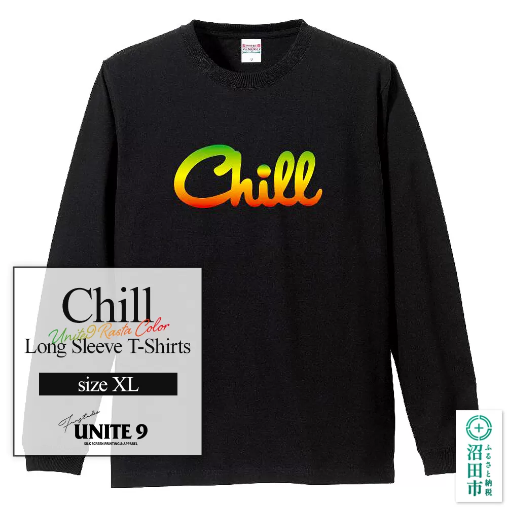Chill Long Sleeve T-Shirts UNITE9 RASTA COLOR ／ sizeXL FUN工房UNITE9