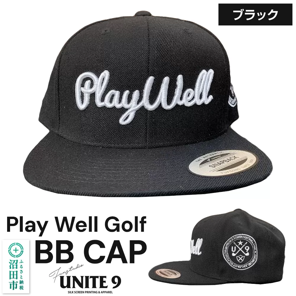 Play Well Golf BB CAP ブラック フリーサイズ FUN工房UNITE9