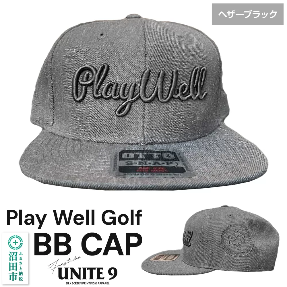 Play Well Golf BB CAP ヘザーブラック フリーサイズ FUN工房UNITE9