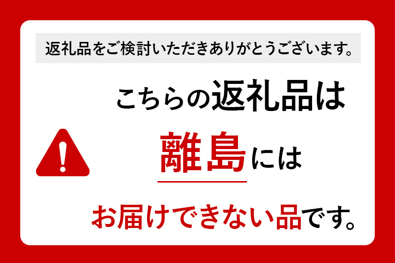 【在庫残りわずか】馬ぶどう250g×12袋　1年分3kg うまぶどう　薬膳 在庫残りわずか】馬ぶどう250g×12袋 1年分3kg うまぶどう 薬膳 - メルカリ