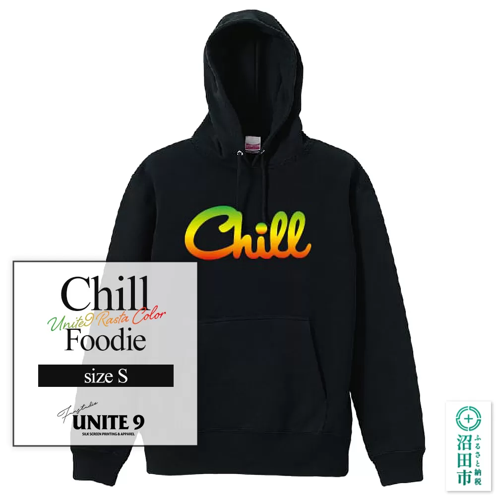 Chill Foodie UNITE9 RASTA COLOR ／ sizeS FUN工房UNITE9