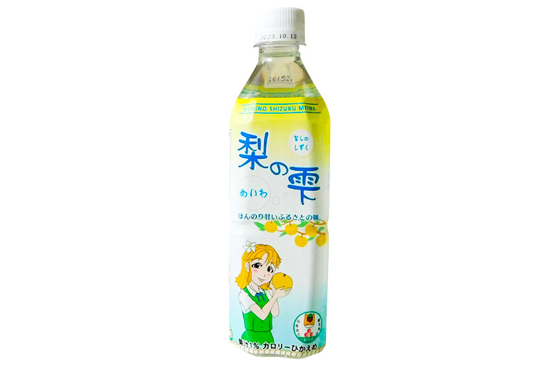梨の雫めいわ【500ml×24本】｜明和町｜群馬県｜返礼品をさがす