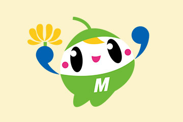 6.町長におまかせ