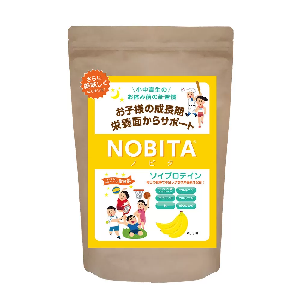 NOBITA(ノビタ)ソイプロテイン バナナ味 / 栄養素 飲みやすい 手軽 埼玉県