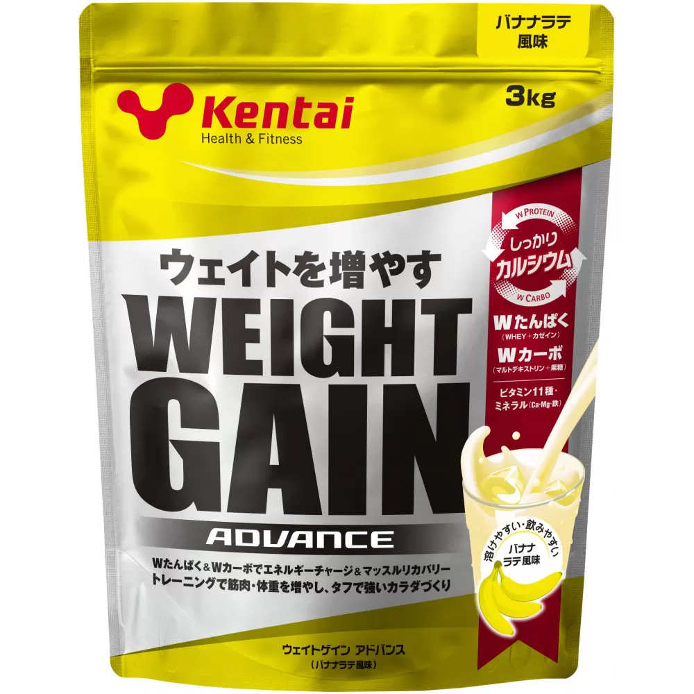 Kentai ウェイトゲインアドバンス ビタミン11種配合 バナナ 3kg