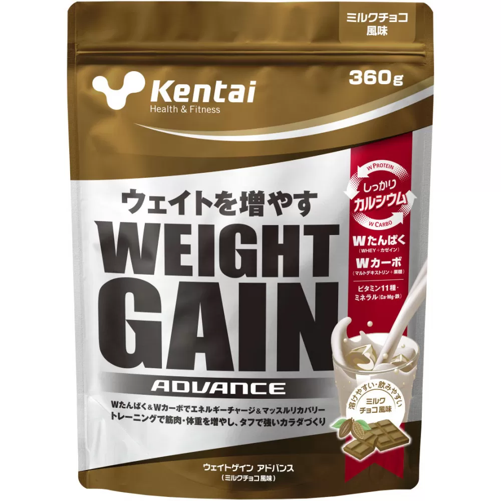 Kentai ウェイトゲインアドバンス ビタミン11種配合 ミルクチョコ 360g
