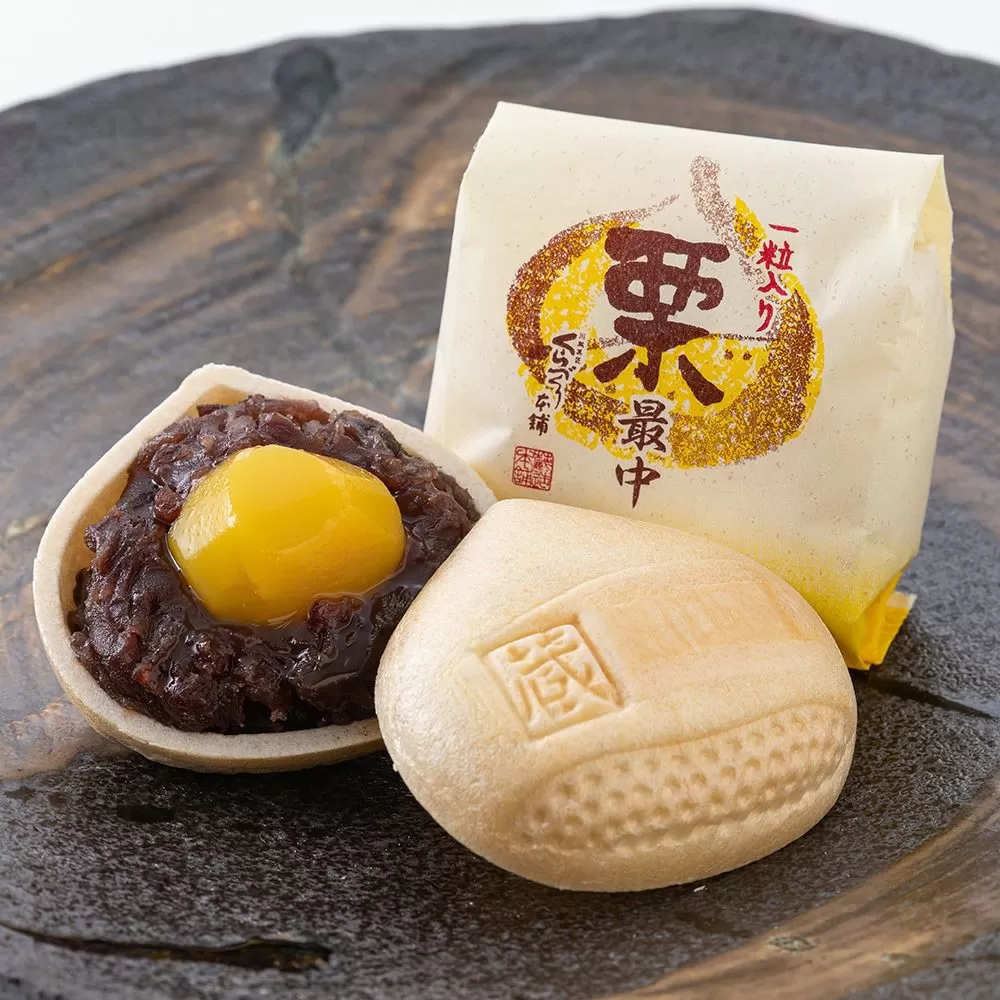 栗最中8個入り ／ もなか 和菓子 埼玉県