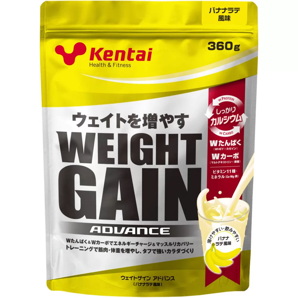 Kentai ウェイトゲインアドバンス ビタミン11種配合 バナナ 360g