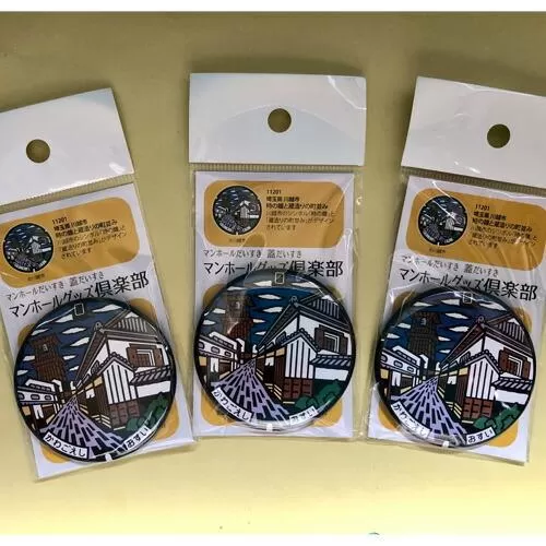 川越市マンホールバッチ　3個 ／ ご当地 時の鐘 蔵造りの町並み 小江戸 埼玉県