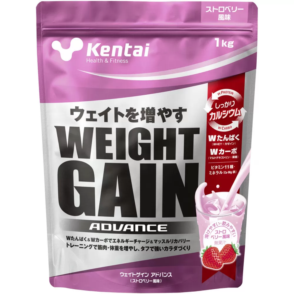 Kentai ウェイトゲインアドバンス ビタミン11種配合 ストロベリー 1kg