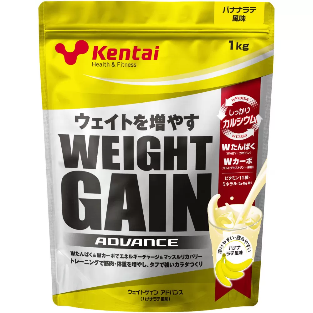 Kentai ウェイトゲインアドバンス ビタミン11種配合 バナナ1kg