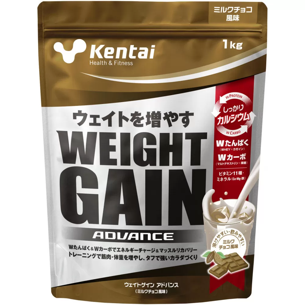 Kentai ウェイトゲインアドバンス ビタミン11種配合 ミルクチョコ 1kg