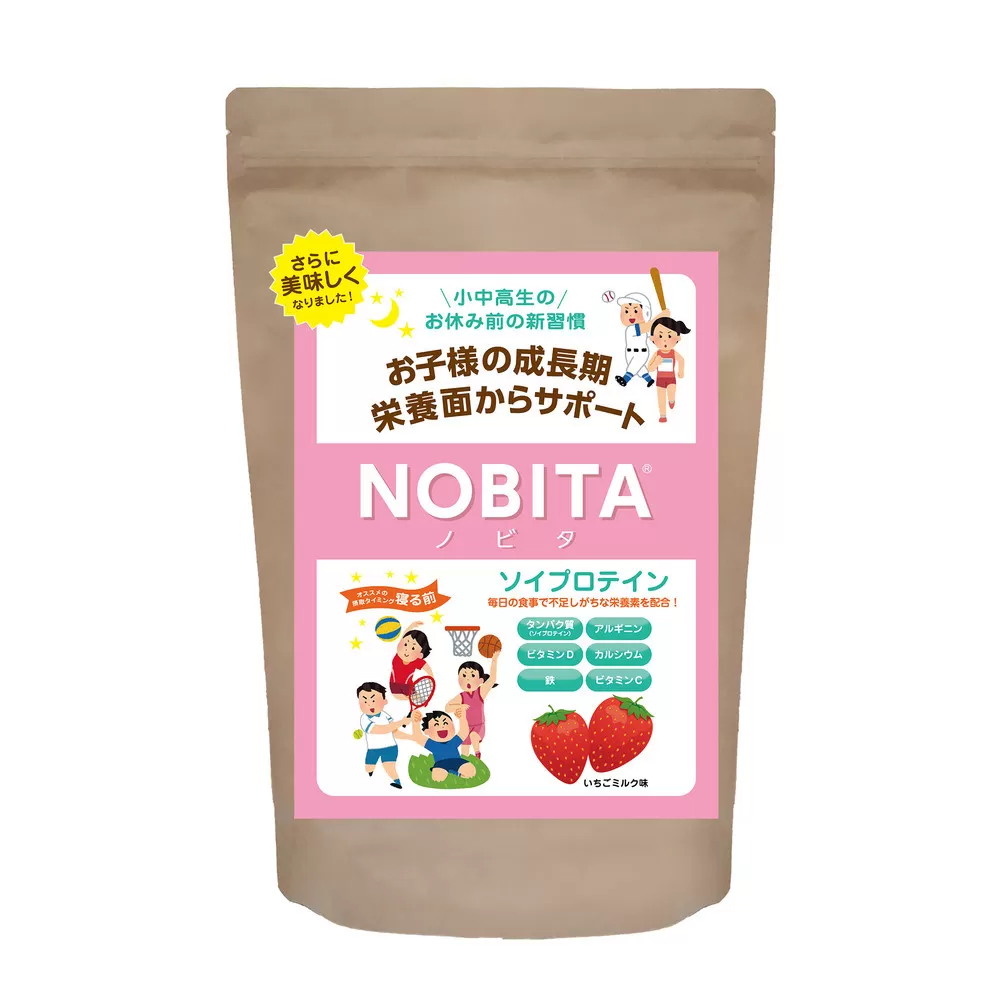 NOBITA(ノビタ)ソイプロテイン イチゴミルク味 / 栄養素 飲みやすい 手軽 埼玉県