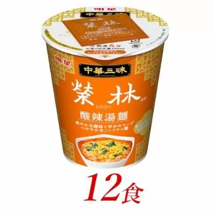 明星食品 中華三昧 タテ型 榮林 酸辣湯麺 12個