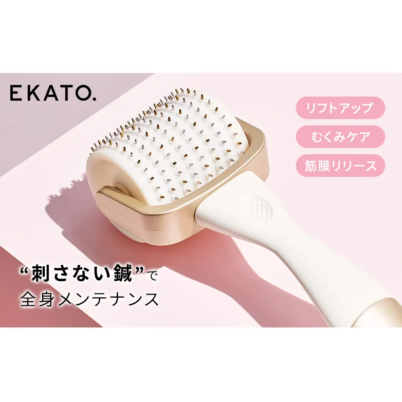 予約受付 美顔器 EKATO. 美容ローラー メディテーション 筋膜リリース ケア用品 美容 小顔ローラー 千葉市