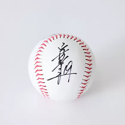 マリーンズ選手直筆サインボール【第2弾】 千葉ロッテマリーンズ パ リーグ スポーツ選手 野球選手 藤原恭大 松川虎生選手 佐藤都志也選手 山口航輝選手 スポーツグッズ 