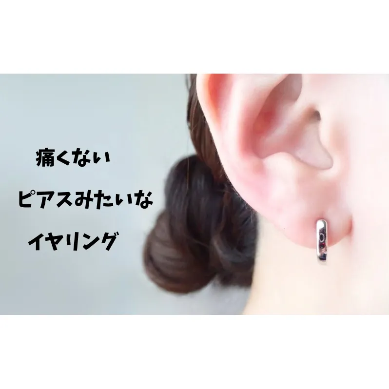 Degodd デゴッド　落ちないイヤリング　SVプレーン　小さいイヤリング　シンプル　仕事用　アクセサリー