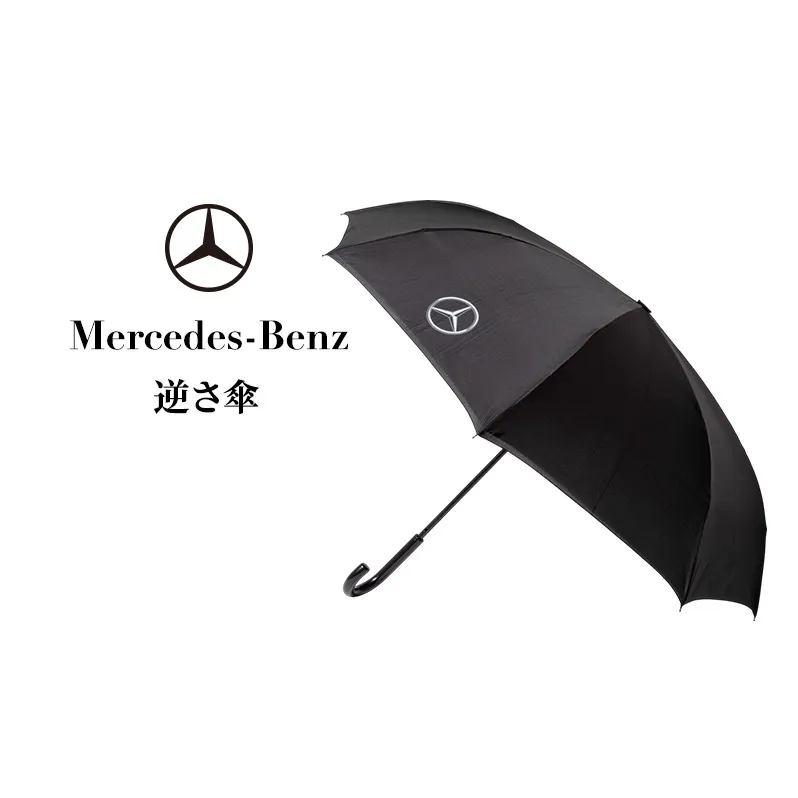 逆さ傘 メルセデス ベンツ