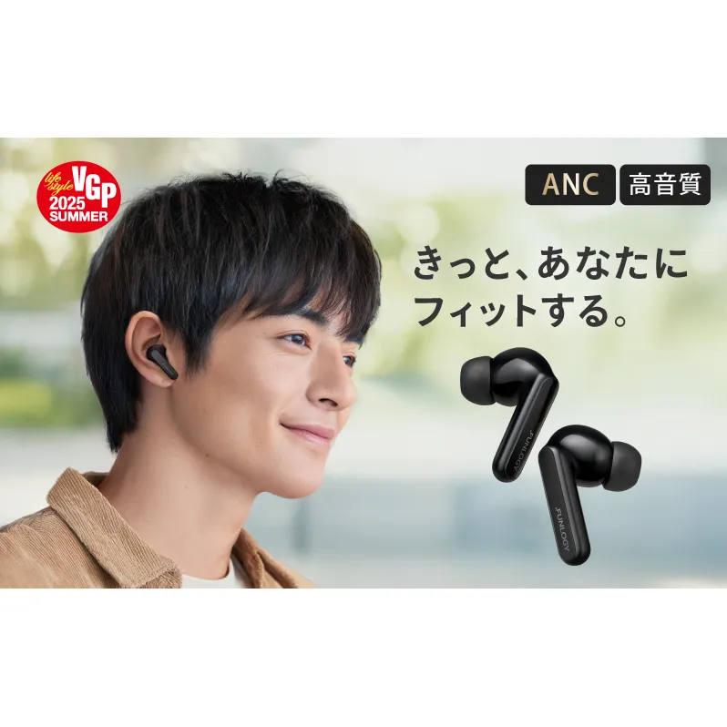 【VGP2025受賞】 完全ワイヤレスイヤホン FUNLOGY Earbuds ブラック | ノイズキャンセリング ノイキャン 外音取り込み Bluetooth5.3 マルチポイント 60時間再生 ワイヤレス充電 防水 軽量 iPhone Android 家電 音楽 千葉県 千葉市
