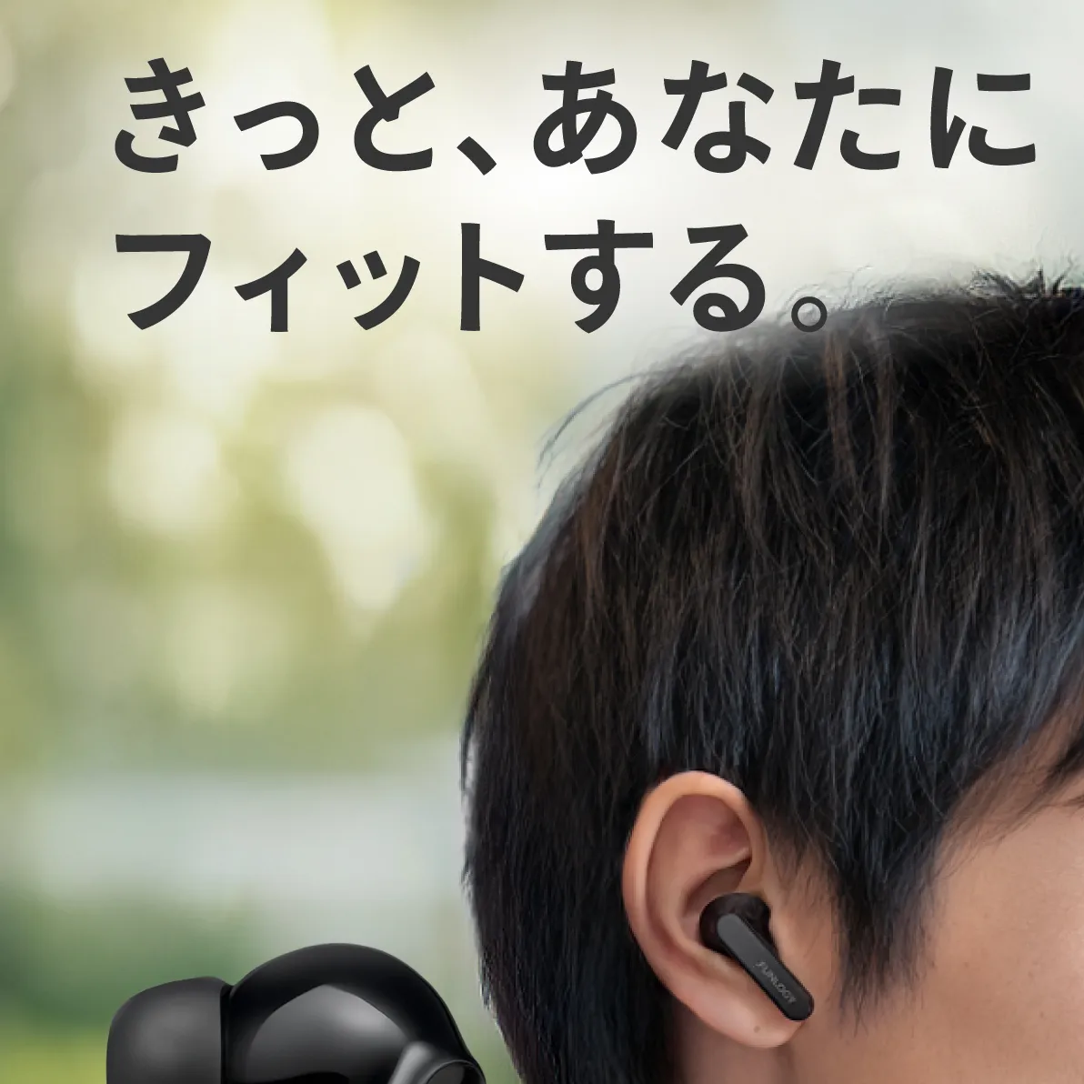 【VGP2025受賞】 完全ワイヤレスイヤホン FUNLOGY Earbuds ホワイト | ノイズキャンセリング ノイキャン 外音取り込み Bluetooth5.3 マルチポイント 60時間再生 ワイヤレス充電 防水 軽量 iPhone Android 家電 音楽 千葉県 千葉市