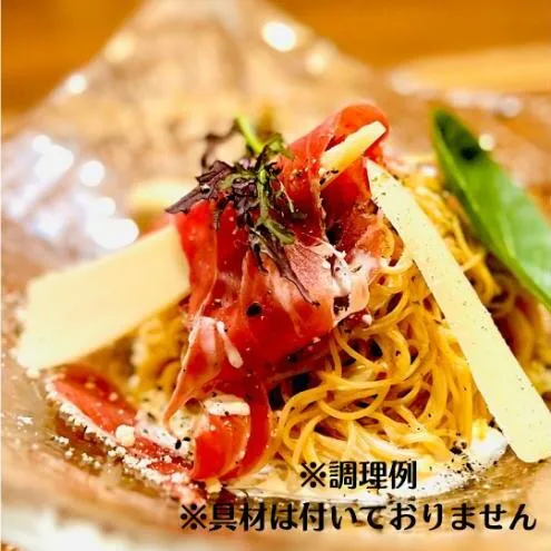 冷製カルボナーラソース　パスタ パスタソース カルボナーラ 冷製パスタ 和えるだけ 簡単調理 専門店の味 千葉市 千葉県