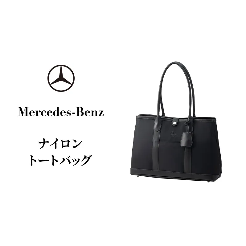 ナイロントートバッグ メルセデス ベンツ メルセデス・ベンツ Mercedes-Benz