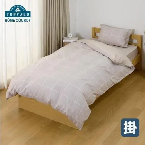 ホームコーディ　掛ふとんカバー（柄）　シングルロング　グレージュ1 イオンリテール 寝具