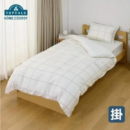 ホームコーディ　掛ふとんカバー（柄）　セミダブルロング　ホワイト1 イオンリテール 寝具