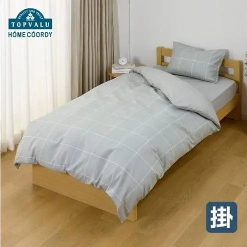 ホームコーディ　掛ふとんカバー（柄）　セミダブルロング　グレー1 イオンリテール 寝具